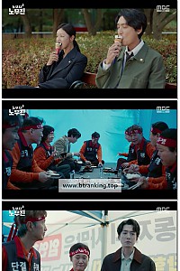 스크린샷