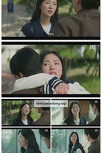 스크린샷