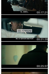 스크린샷