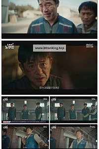 스크린샷