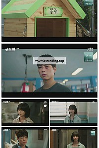 스크린샷