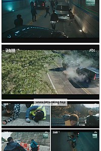 스크린샷