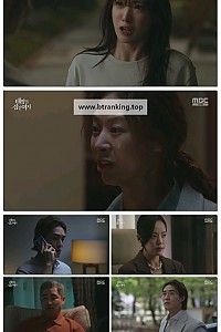 스크린샷