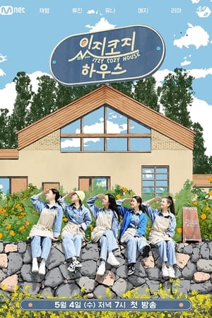 스크린샷
