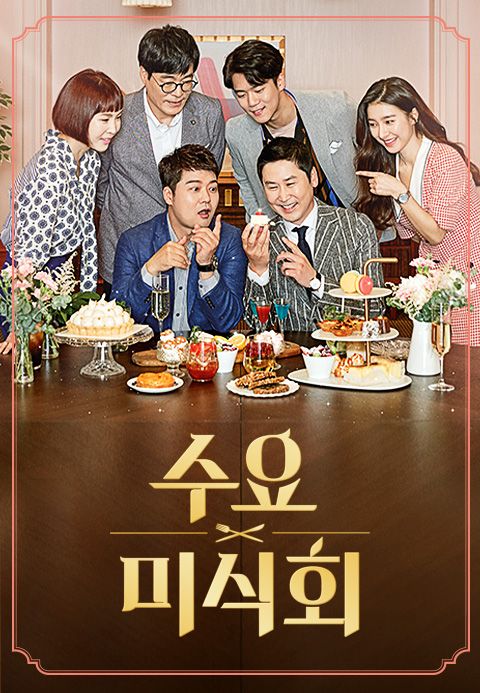 스크린샷