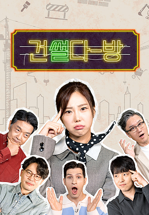 스크린샷