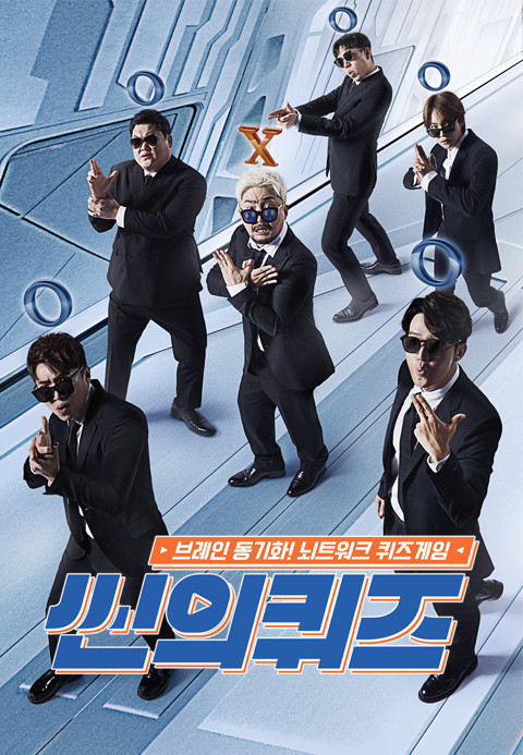 스크린샷