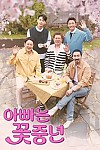 스크린샷