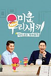 스크린샷