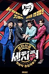 스크린샷