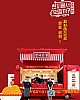 https://www.namu02.shop/data/file/ent_new/thumb-17212950900147_80x100.jpg