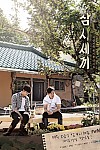 스크린샷