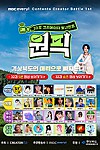 스크린샷
