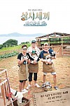 스크린샷
