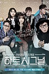 스크린샷