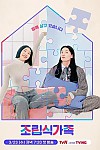 스크린샷