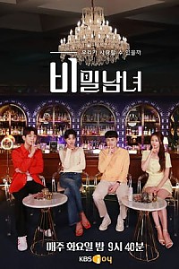 스크린샷