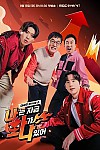 스크린샷