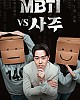 https://www.namu02.shop/data/file/ent_new/thumb-17212961104996_80x100.jpg
