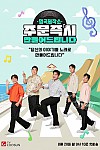 스크린샷