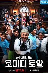 스크린샷