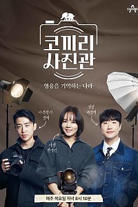 스크린샷