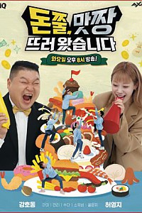 스크린샷