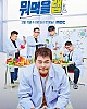 https://www.namu02.shop/data/file/ent_new/thumb-17212965215441_80x100.jpg