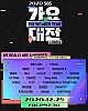 https://www.namu02.shop/data/file/ent_new/thumb-17213085835353_80x100.jpg