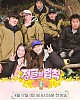 https://www.namu02.shop/data/file/ent_new/thumb-17213089910814_80x100.jpg