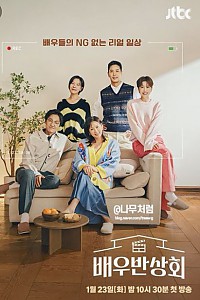 스크린샷