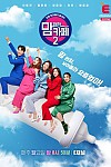 스크린샷
