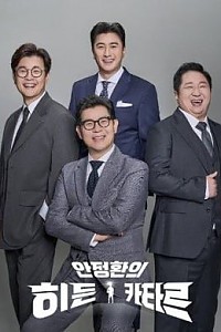 스크린샷