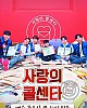 https://www.namu02.shop/data/file/ent_new/thumb-17213095729019_80x100.jpg