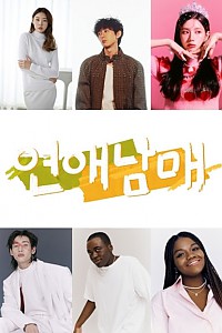 스크린샷