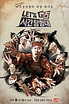 스크린샷
