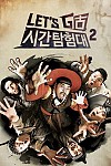 스크린샷