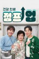 스크린샷