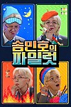 스크린샷