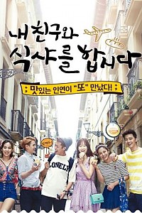 스크린샷