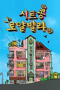 스크린샷