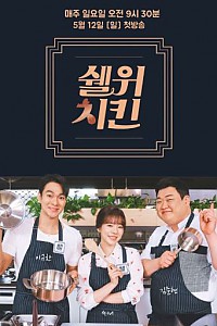 스크린샷