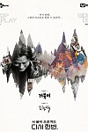 스크린샷
