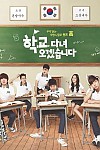 스크린샷