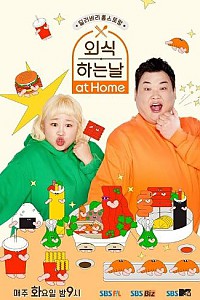 스크린샷