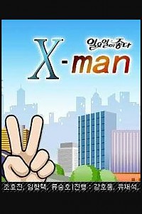 스크린샷