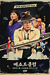 스크린샷