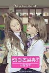 스크린샷