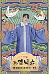스크린샷