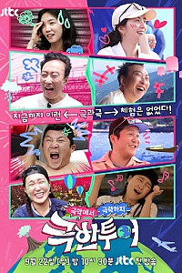 스크린샷